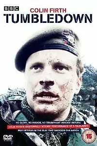 Главный постер фильма «Разрушенный (1988)»