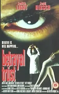 Постер к фильму «Вера и предательство (1994)»