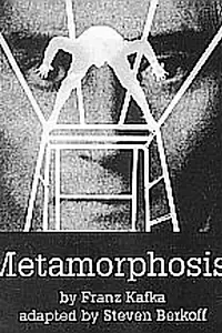 Постер к сериалу «Метаморфозы (1987)»