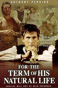 Постер к сериалу «К пожизненной ссылке (1983)»