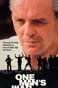 Главный постер фильма «Война одиночки (1991)»