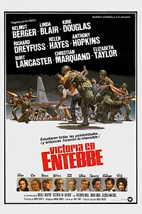 Постер к фильму «Победа в Энтеббе (1976)»