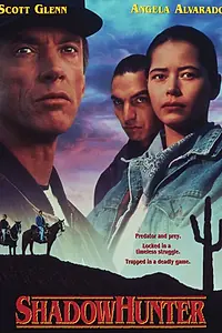 Главный постер фильма «Охотник за тенью (1992)»
