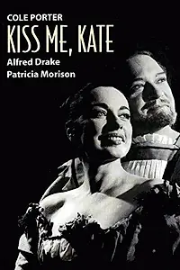 Главный постер фильма «Kiss Me, Kate (1958)»
