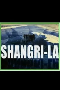 Главный постер фильма «Shangri-La (1960)»