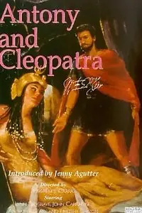 Постер к фильму «Антоний и Клеопатра (1984)»