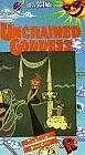 Главный постер мультфильма «Освобожденная богиня (1958)»