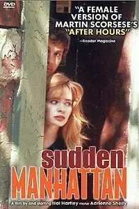 Главный постер фильма «Неожиданный Манхэттен (1996)»