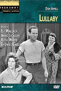 Главный постер фильма «Колыбельная (1960)»