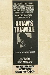 Постер к фильму «Треугольник Сатаны (1975)»