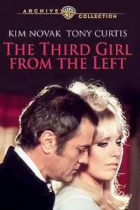 Постер к фильму «Третья девушка слева (1973)»