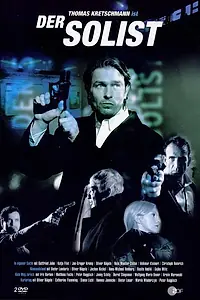 Главный постер фильма «Солист — Ничья земля (2001)»