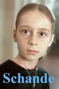 Главный постер фильма «Позор (1999)»