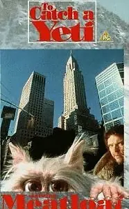 Главный постер фильма «Поймать йети (1995)»