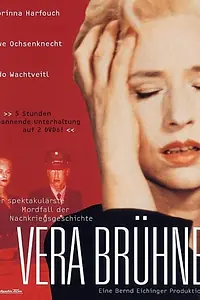 Постер к фильму «Вера Брюне (2001)»
