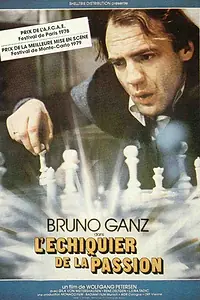 Постер к фильму «Черное и белое, как дни и ночи (1978)»