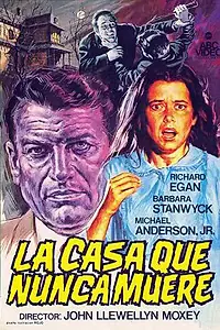 Главный постер фильма «Дом, который не мог умереть (1970)»