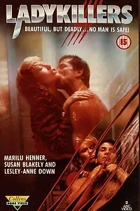 Постер к фильму «Убийство в женском клубе (1988)»