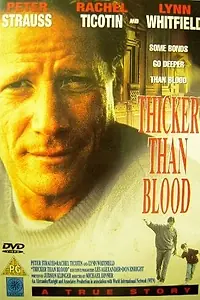 Постер к фильму «Гуще крови: История Ларри МакЛиндена (1994)»