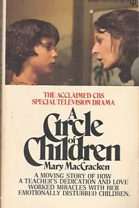 Постер к фильму «Детский кружок (1977)»