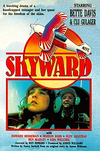 Постер к фильму «Скайворд (1980)»
