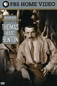 Постер к фильму «Томас Харт Бентон (1988)»