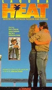 Главный постер фильма «Раскаленная лагуна (1987)»