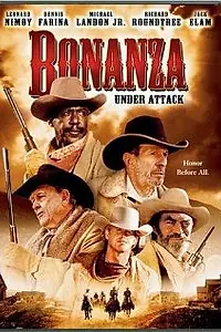 Постер к фильму «Bonanza: Under Attack (1995)»