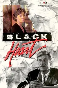 Постер к фильму «Чёрный, как сердце (1994)»