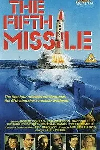 Главный постер фильма «Пятая ракета (1986)»