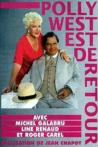 Главный постер фильма «Полли Вест возвращается (1993)»