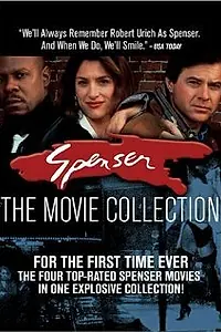 Постер к фильму «Церемония (1993)»