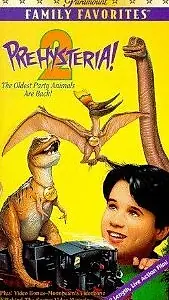 Постер к фильму «Доистерия 2 (1994)»