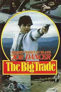 Постер к фильму «Murder 1, Dancer 0 (1983)»