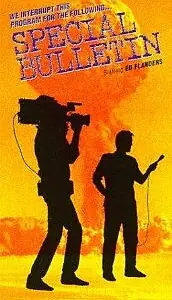 Постер к фильму «Специальный бюллетень (1983)»