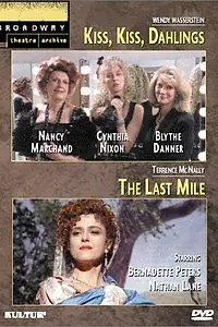 Постер к фильму «Kiss-Kiss, Dahlings! (1992)»
