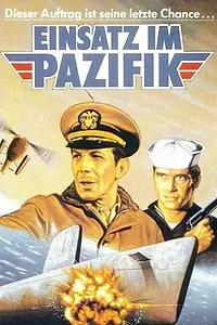 Постер к фильму «Assault on the Wayne (1971)»
