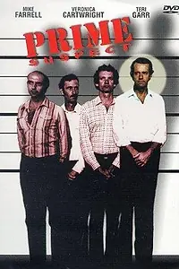 Главный постер фильма «Главный подозреваемый (1982)»
