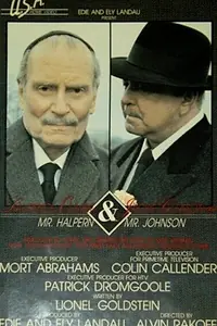 Постер к фильму «Mr. Halpern and Mr. Johnson (1983)»