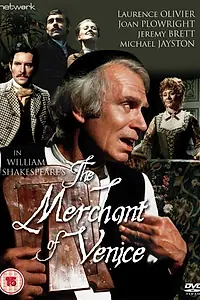 Постер к фильму «Венецианский купец (1973)»