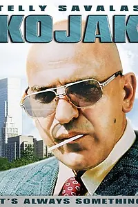 Постер к фильму «Kojak: It's Always Something (1990)»