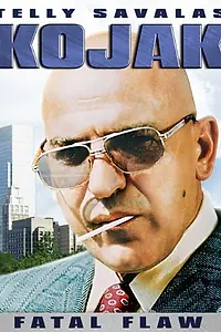 Постер к фильму «Kojak: Fatal Flaw (1989)»