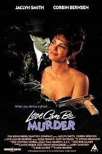 Постер к фильму «В объятиях убийцы (1992)»