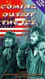 Постер к фильму «Побег изо льдов (1982)»