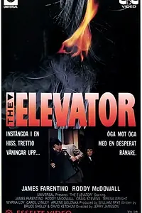 Постер к фильму «The Elevator (1974)»