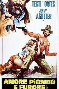 Постер к фильму «Любовь, пуля и ярость (1978)»
