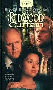 Постер к фильму «Занавес красного дерева (1995)»