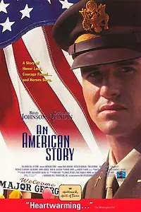 Постер к фильму «После победы (1992)»
