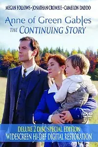Главный постер сериала «Энн из Зеленых крыш 3 (2000)»