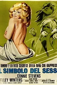 Постер к фильму «The Sex Symbol (1974)»